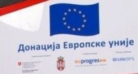 EUprogres160216