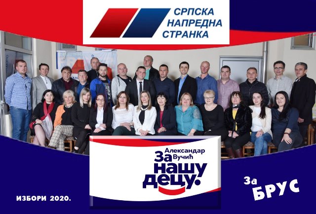 SNS zbirna062020