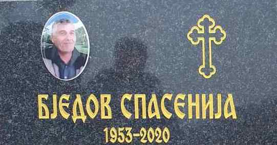 BjedovSpasenija RIP