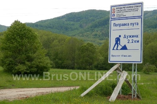 Borance180516 03