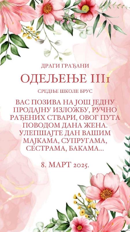 Brus OsmiMart3 1