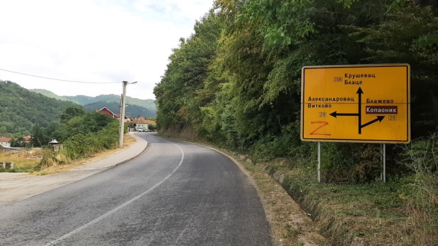 Brus putokazUrlan