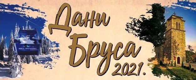 DaniopstineBrus2021a
