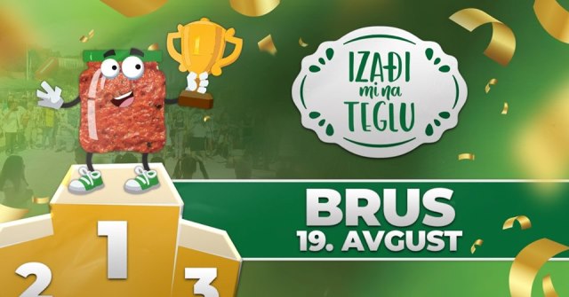 IzadjiMiNaTeglu Brus0819