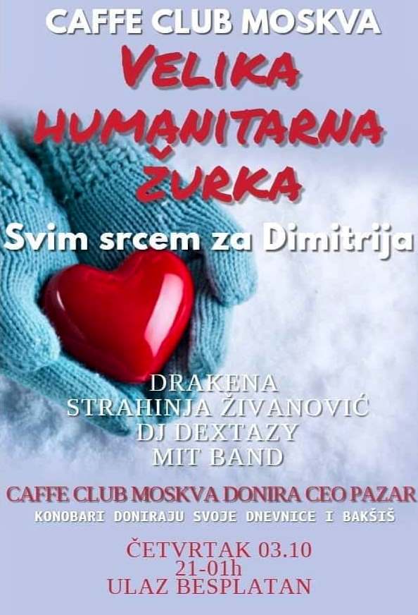 Moskva zaDimitrija1019