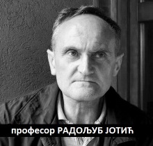 RadoljubJoticRIP