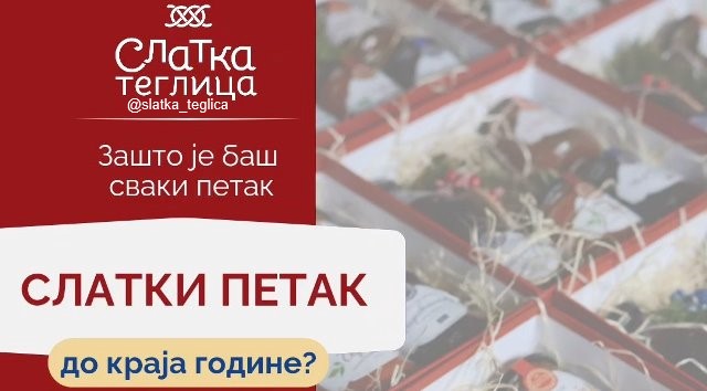 SlatkaTeglica SlatkiPetak24a