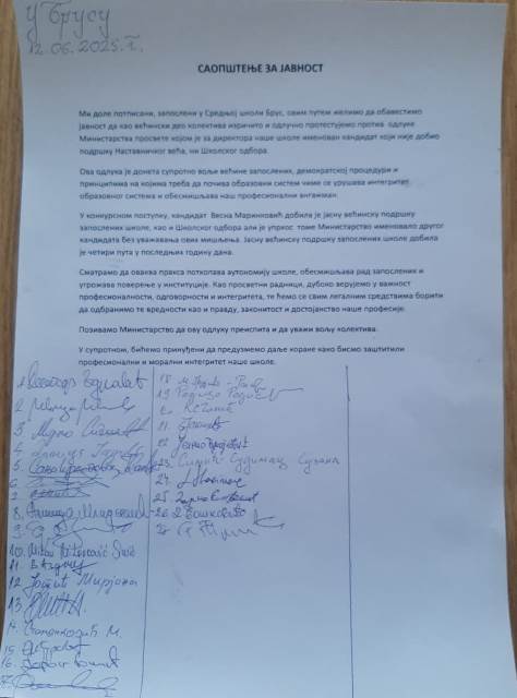 SrednjaBrus SaopstenjeNV120625