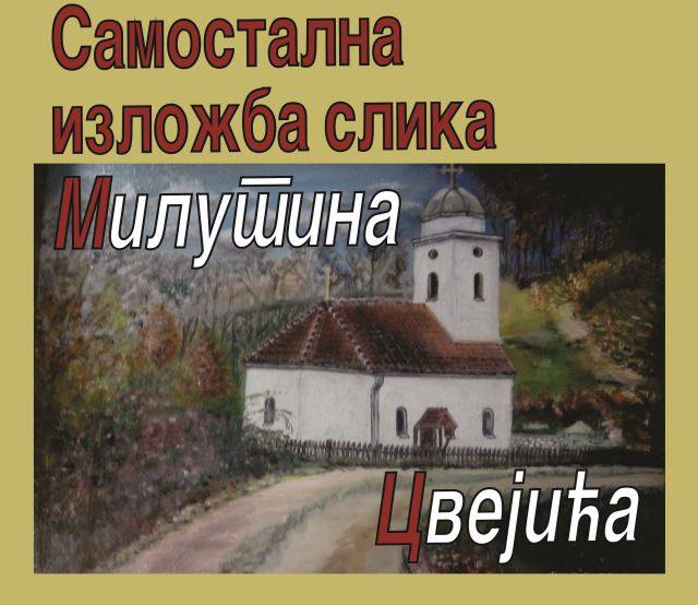 CZKBrus izlozba slika Cveja