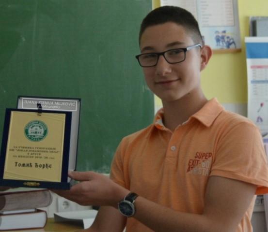 DjordjeTomic 0620