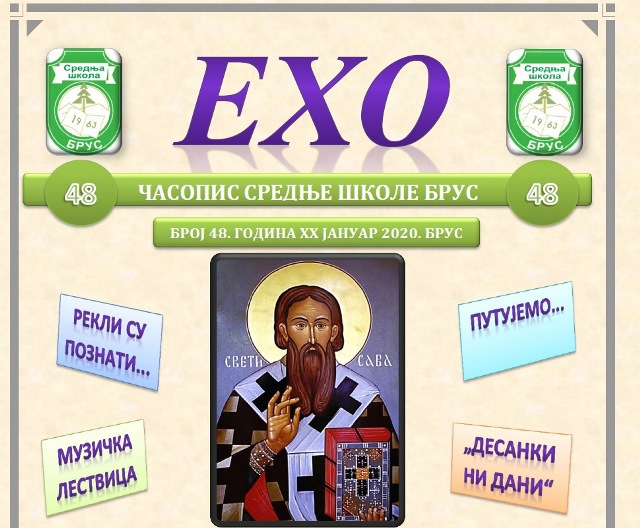 EHO naslovna0120
