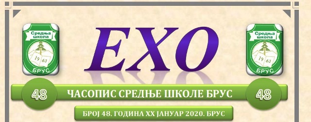 EHO naslovna0120a