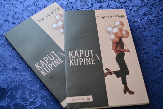 KAPUTiKUPINEb