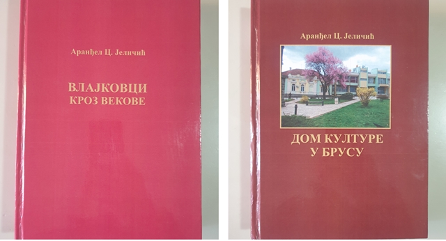 Knjige RakaJelicic0222