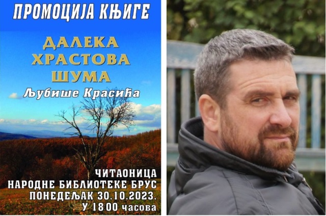 KrasicLj najava301023