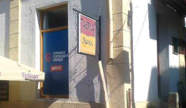 Brus SSP13921