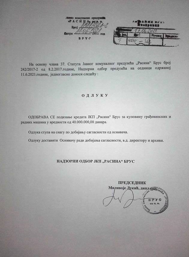 SOBrus NOjkpRasina0621a