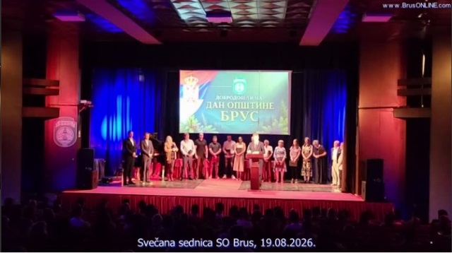 SoBrus SvecanaSednica2026