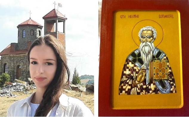 Livadje PetraS ikona
