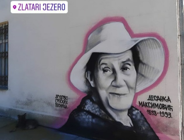 Zlatari DesankaMaksimovic307202