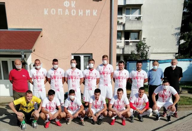 FKKopaonik Brus0720a
