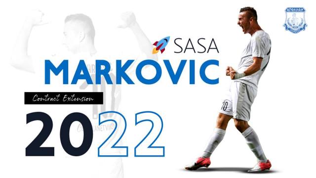 SasaMarkovic Apollon2022a