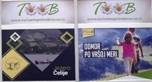 TOOBrus 0518