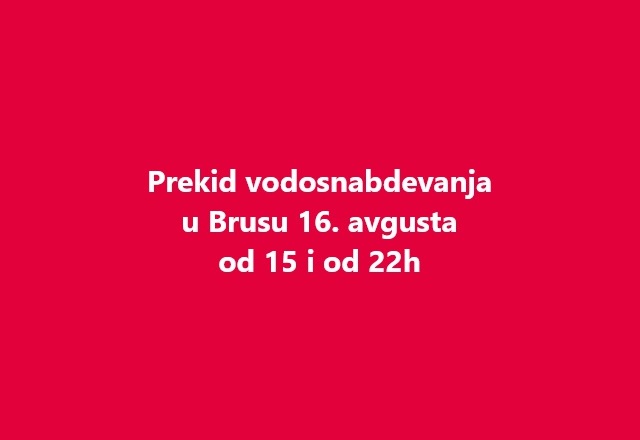JKP PrekidVode160824a