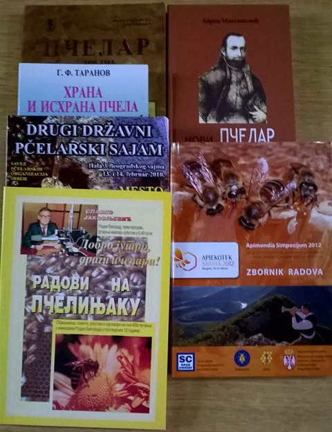 BibliotekaBrus pcelar2