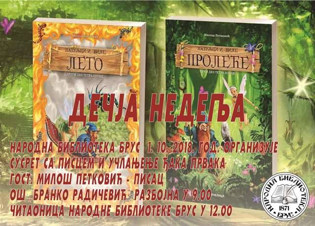BibliotekaBrus plakat011018
