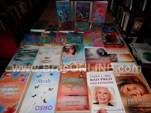 Biblioteka Novinaslovi061216