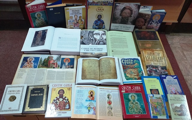 Brus biblioteka270120