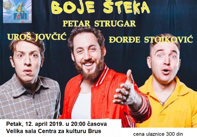 Boje steka