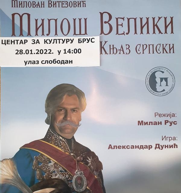 Brus monodramaKnjazMilos0122