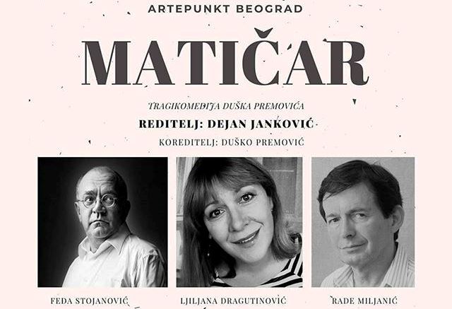 CZK1219 Maticar