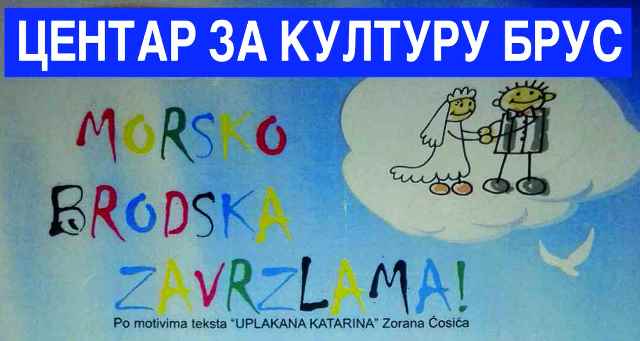 CZKBrus predstava230222