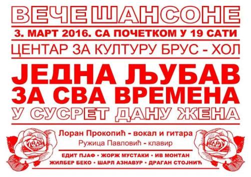 CZK Brus030316