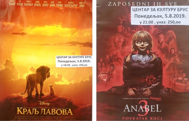 CZK filmovi050819