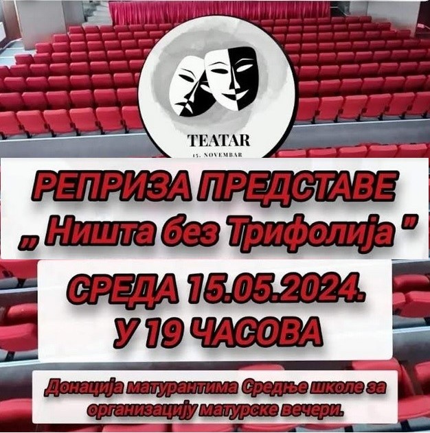 CzkBrus predstava0524a