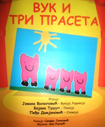 Vukitripraseta.jpg