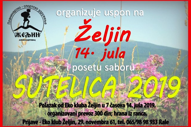 AC ZeljinSutelica2019
