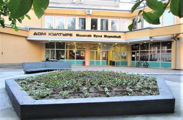 AC DomkultureDK