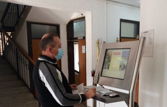 AC InfoKiosk1120