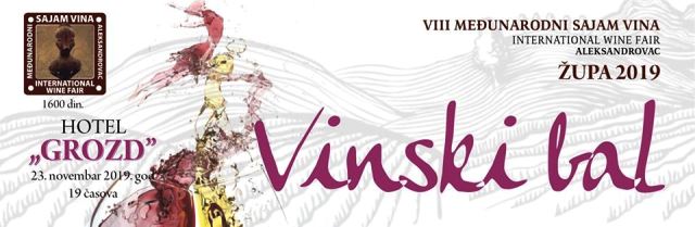 AC SajamVina2019 Vinskibal