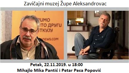 AC zavicajni221119