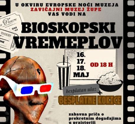 Ac Nocmuzeja24b