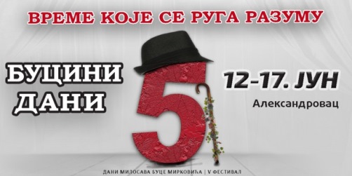 BuciniDani2018a