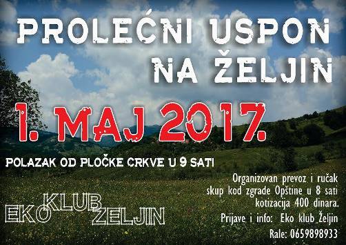 EKZ prolecUspon2017