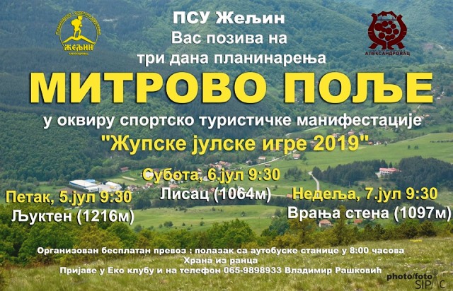 PSUZeljin TridanaMpolje0719