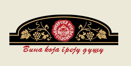 VinarskaKucaSpasic logo